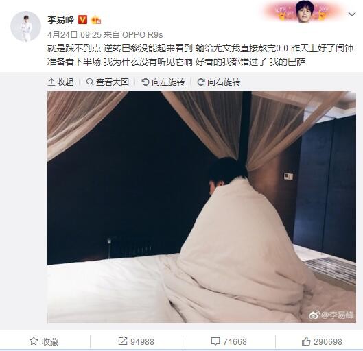 ;特辑曝光画面中，县长曹志远（张颂文饰）意有所指地解读;在古代，当地权力像皇帝一样，扬言;把魏河县最脏最黑的地方给我挖出来，更在县委大会上拍桌立誓;我见一个，我就抓一个